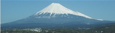 Fuji