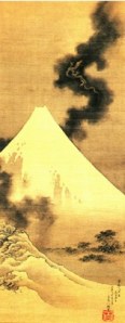 Fuji2