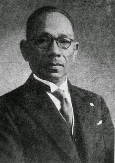 cường để